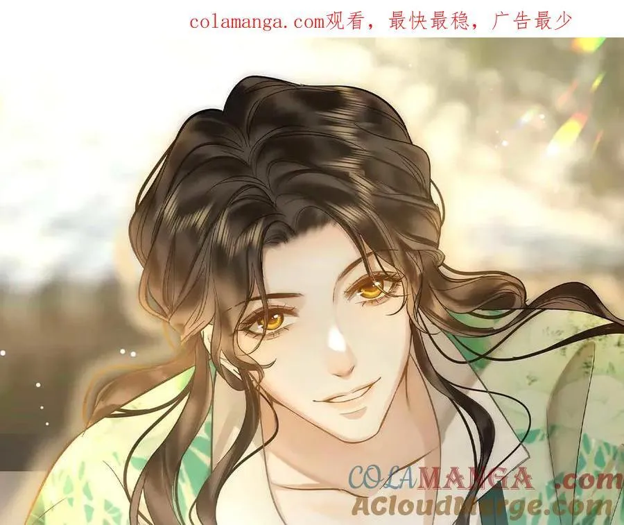 第34话 叶大哥0