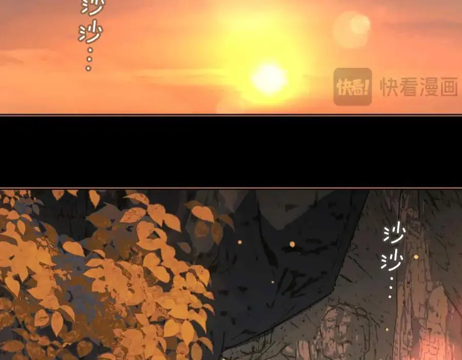 第21话 陌生的你64