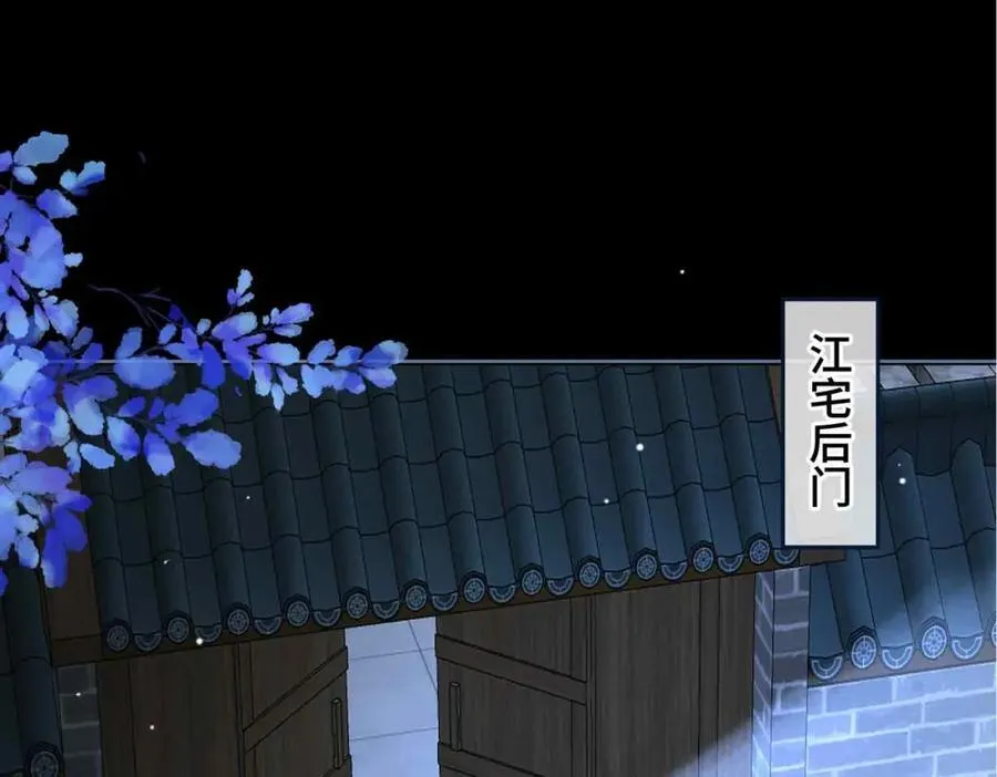 第32话 破局3