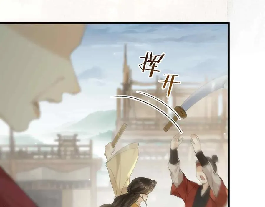番外 飞天猫（3）67