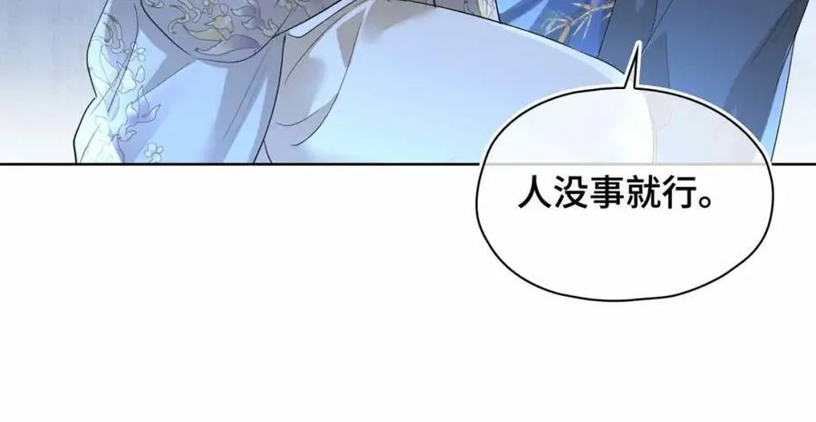 第28话 你的笑容61