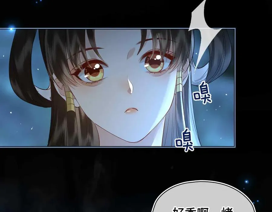 第37话 问心有愧41