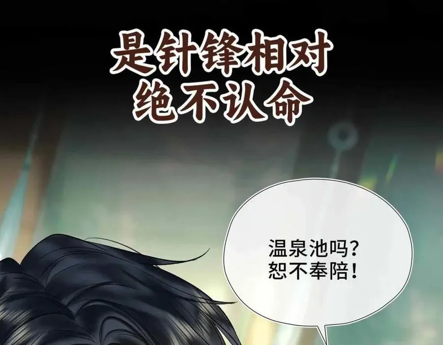 预热19