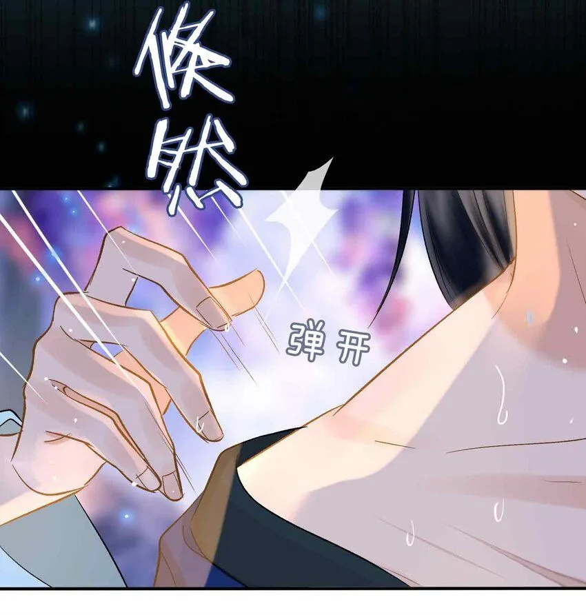 第7话 预见成真！18
