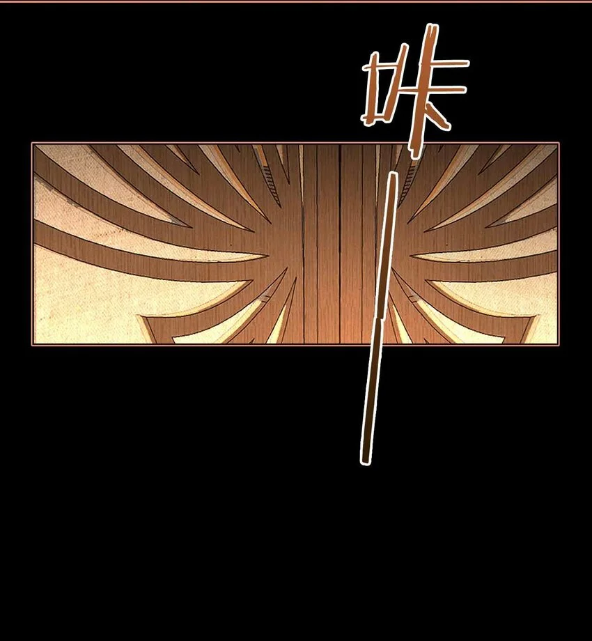 第14话 我总幻想是我和你……20