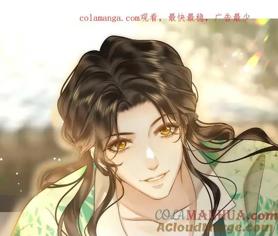 第28话 你的笑容0