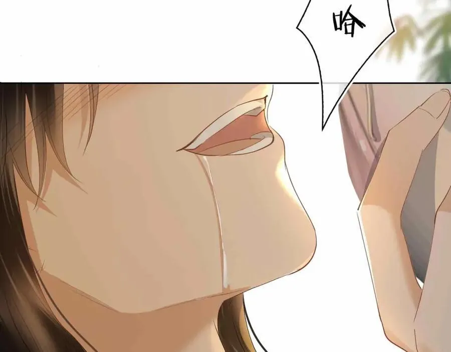 第36话 诗会反击（下）67
