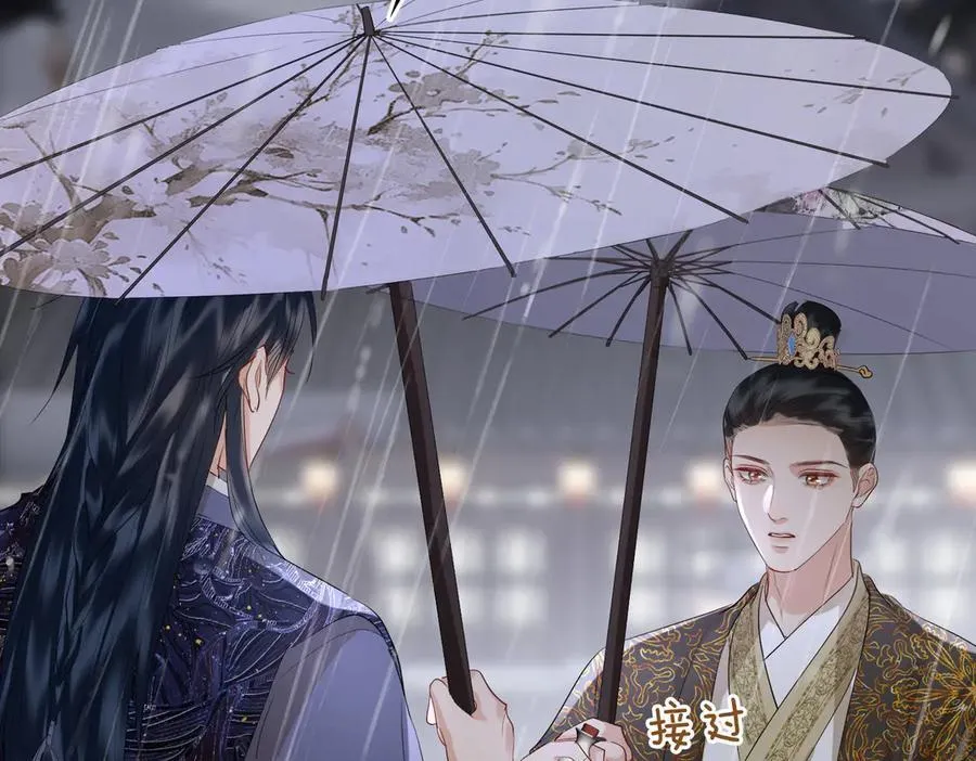 第41话 决心98