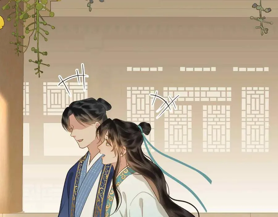 第34话 叶大哥4