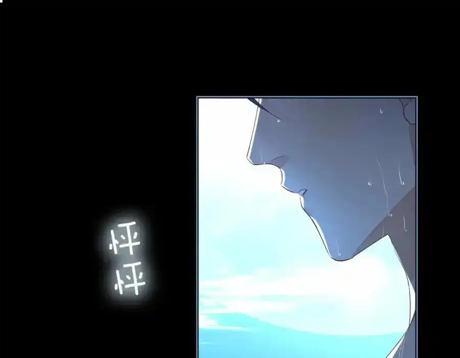 第27话 他追他逃3