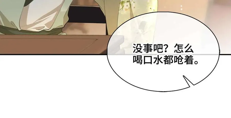 第40话 预见的画面35