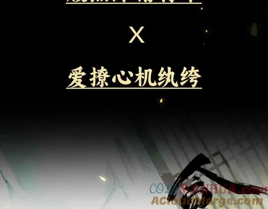 预热26