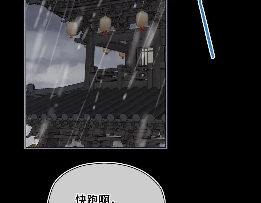 第41话 决心51