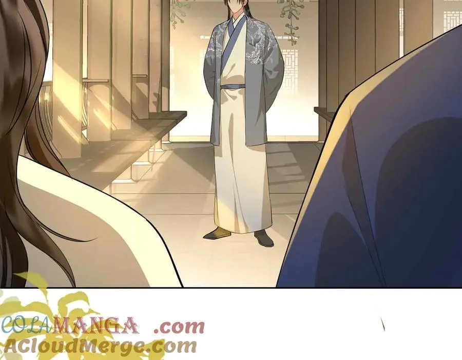 第34话 叶大哥9