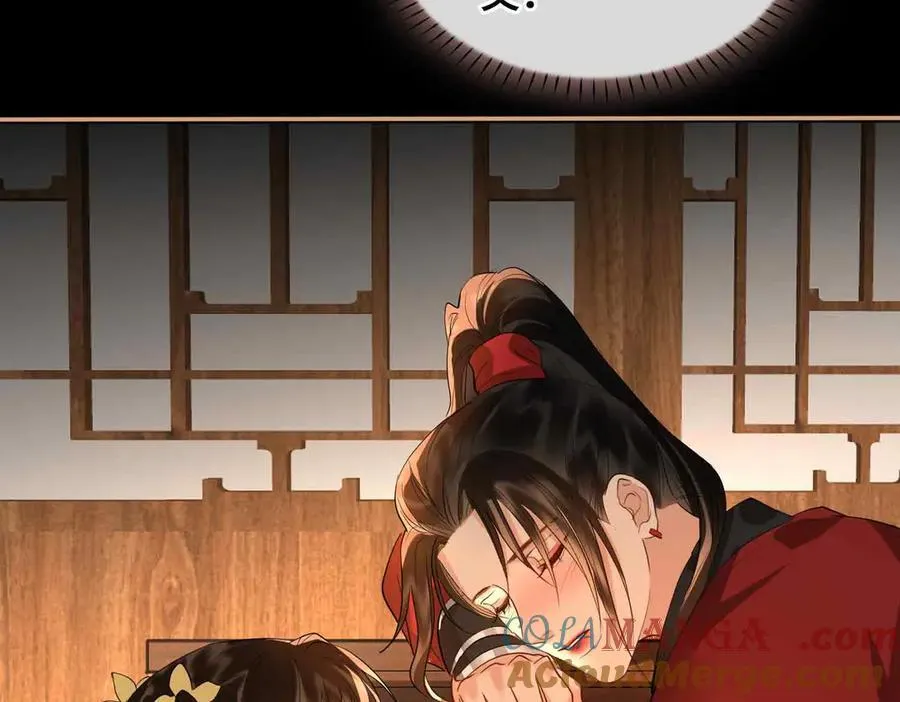 第39话 哄睡84