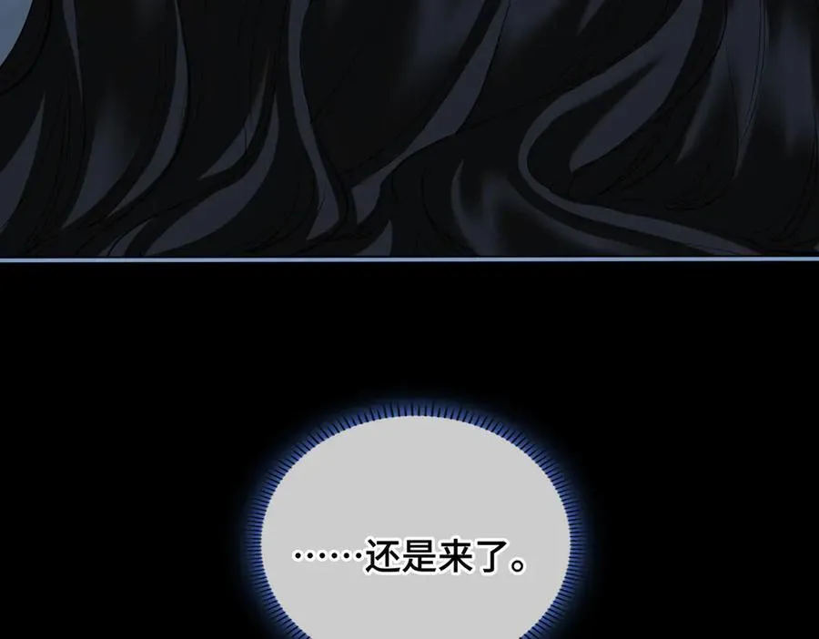 第43话 深夜访你41