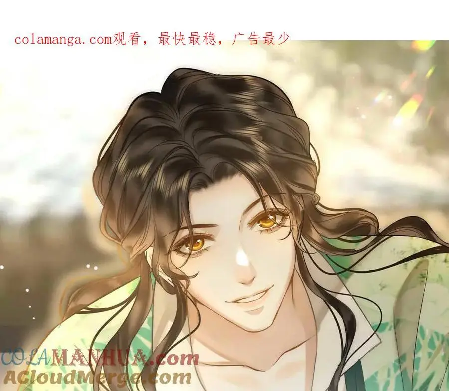 第21话 陌生的你0