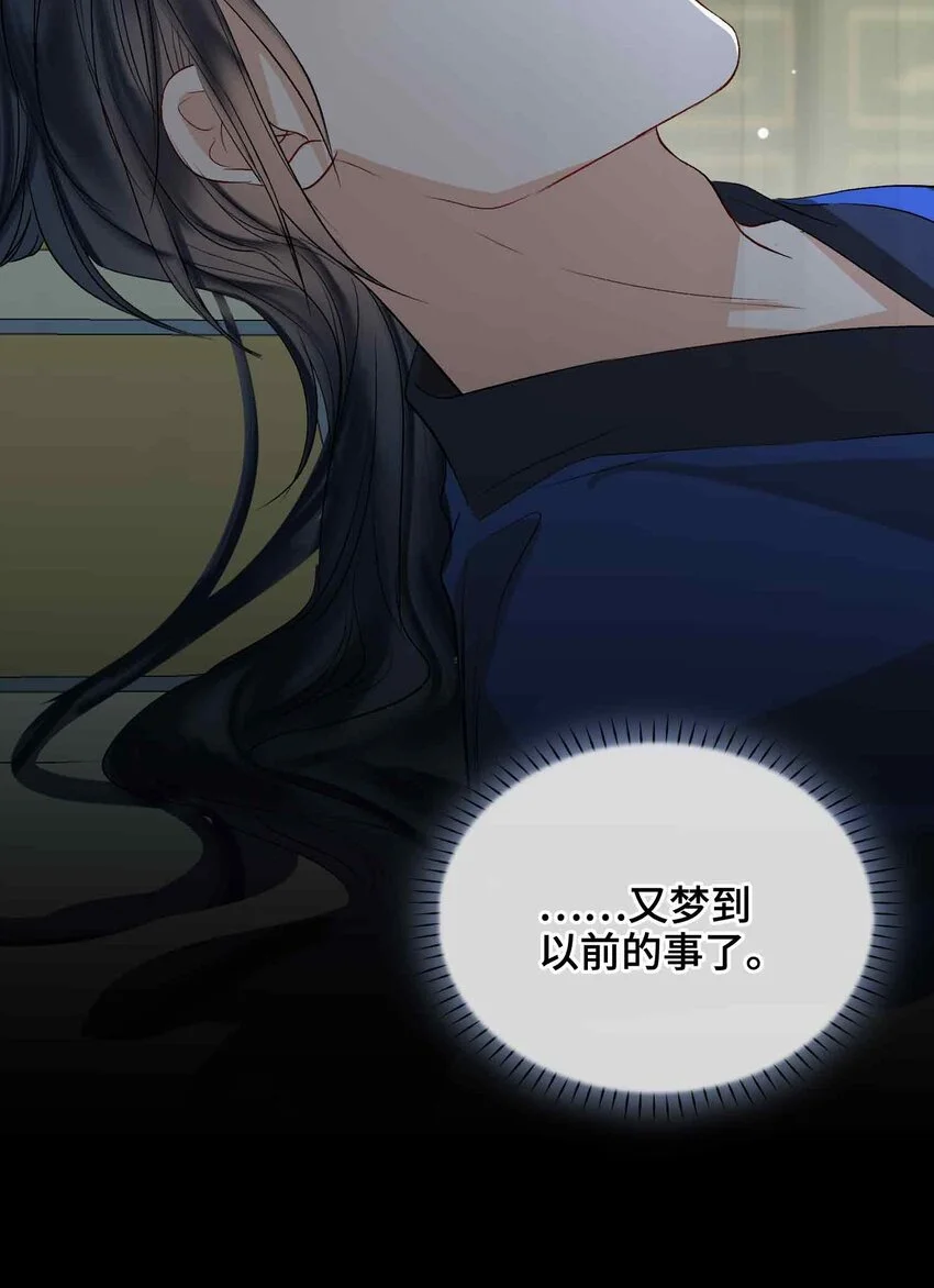 第11话 他想起了？10