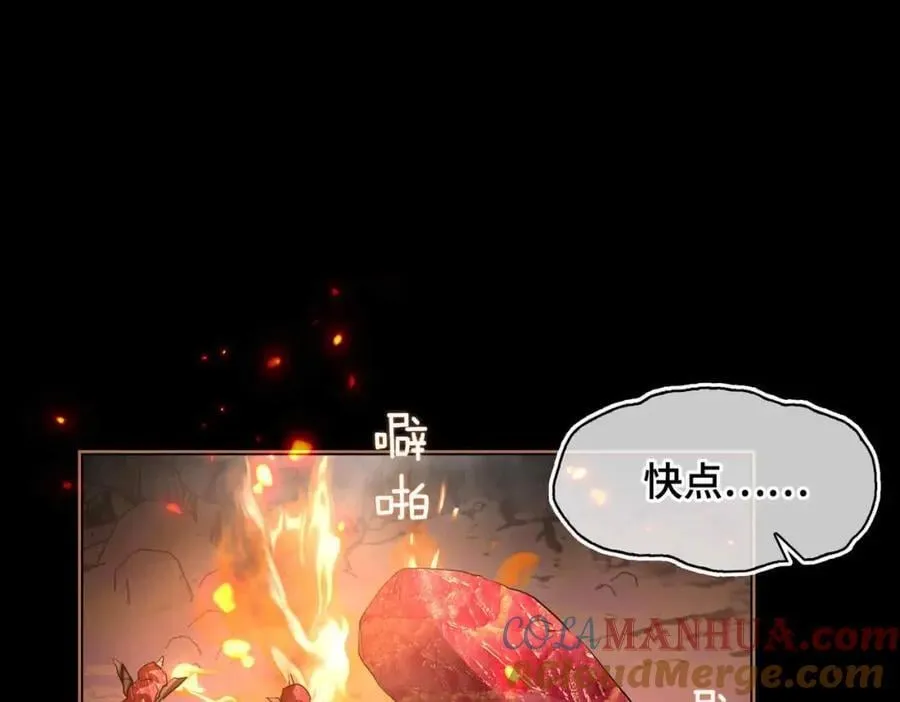 第26话 绮梦3