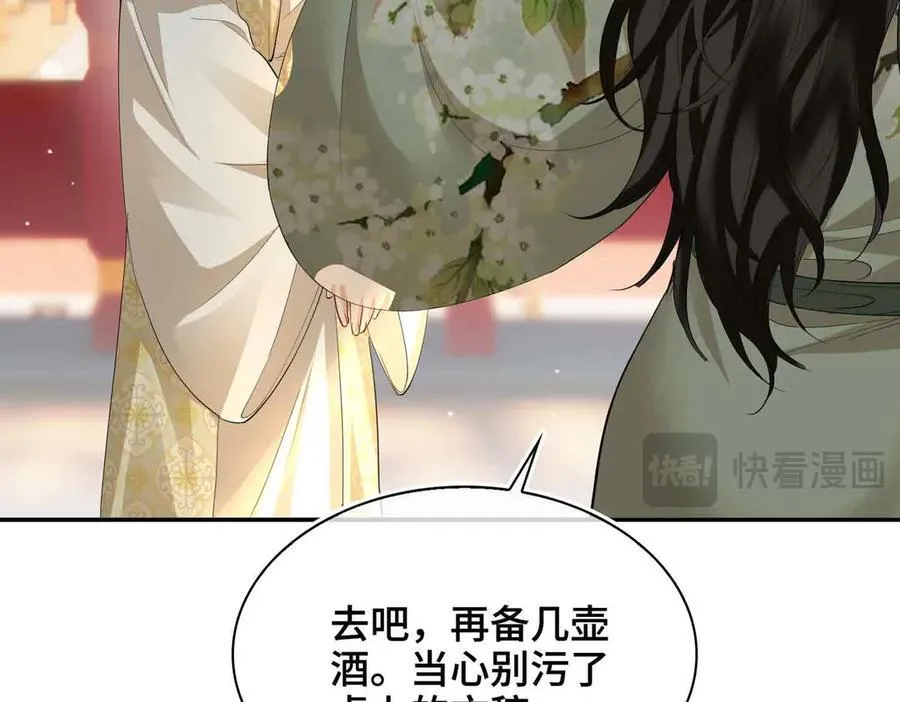 第40话 预见的画面11