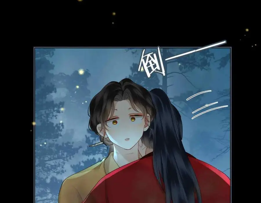 第25话 喂药13