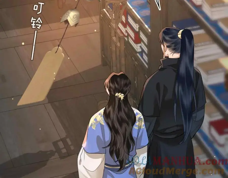 第21话 陌生的你27