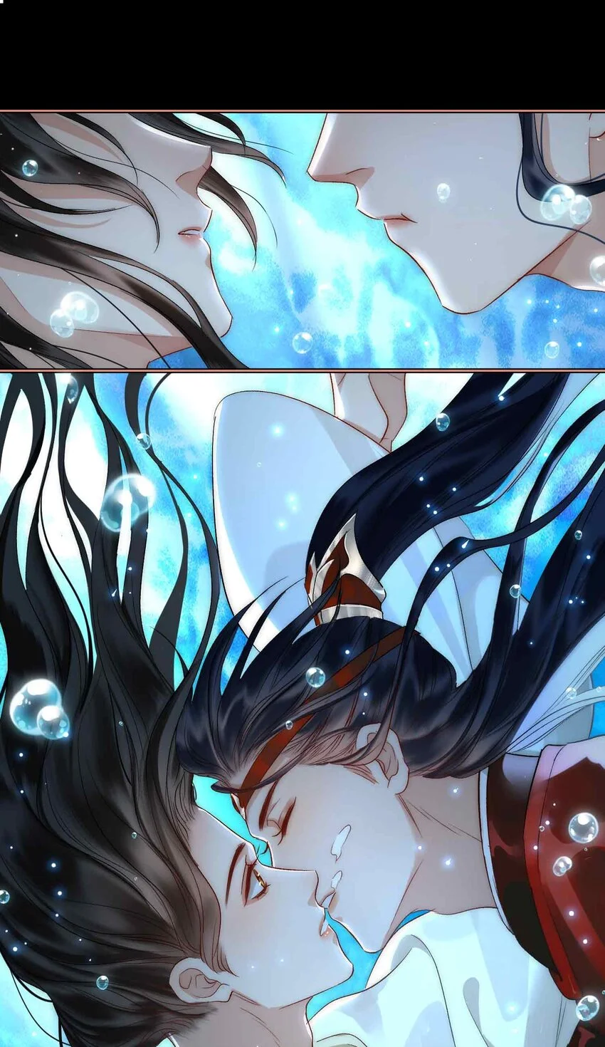 第14话 我总幻想是我和你……45