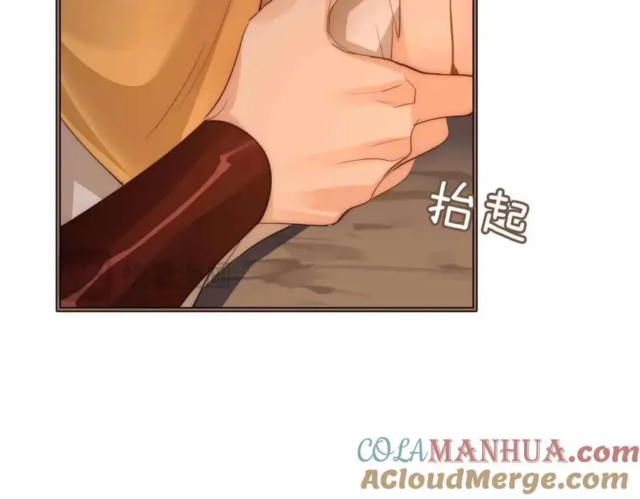 第23话 磨合96