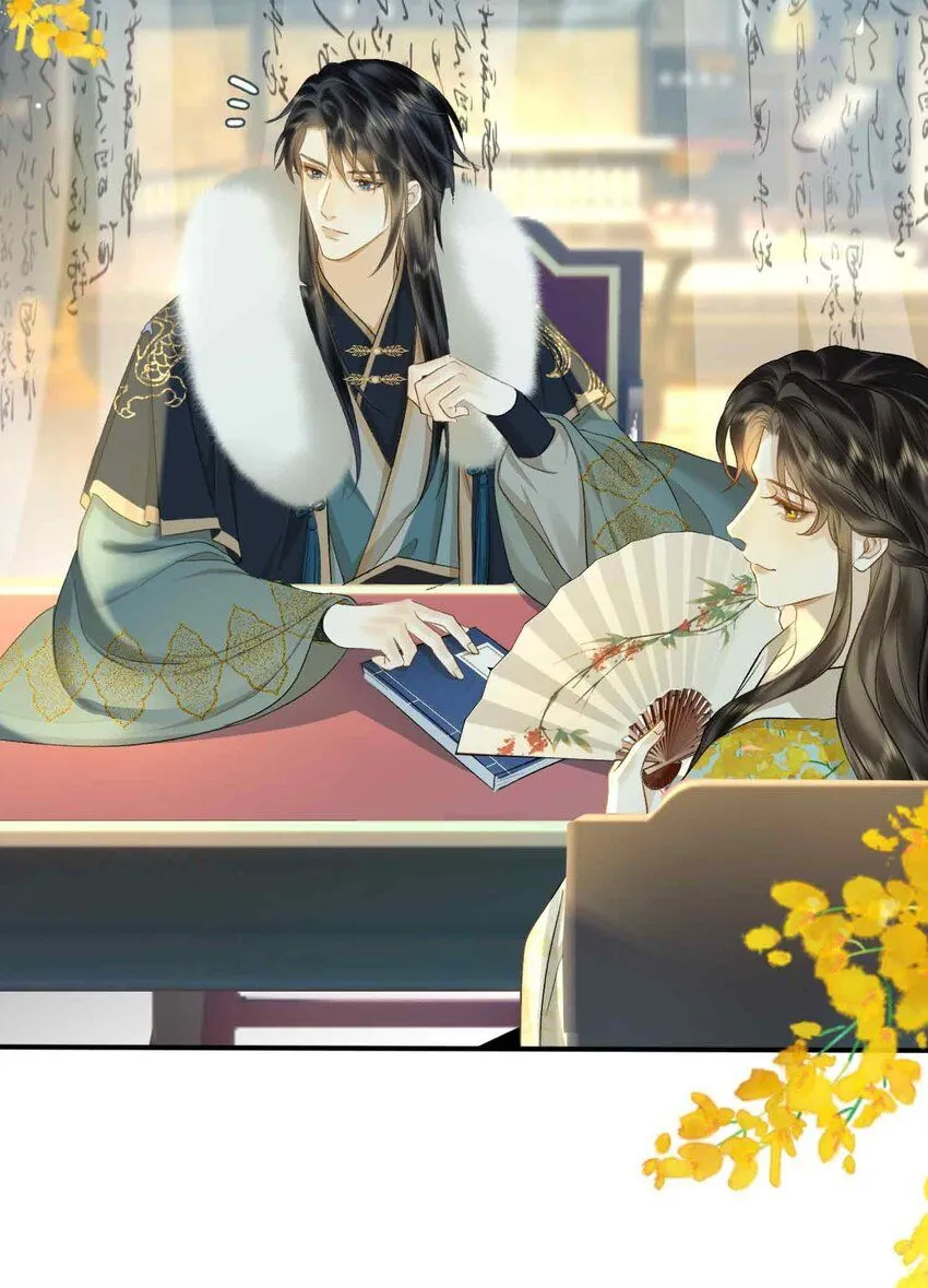 第5话 你是我寻觅之人51
