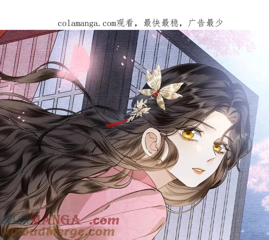 番外 偷心大盗（下）0