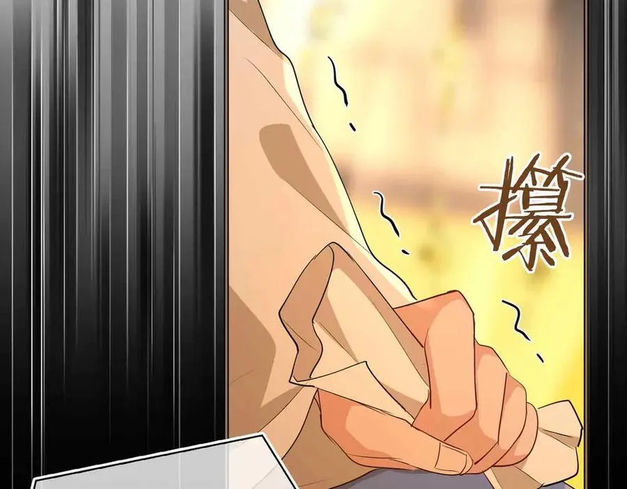 第34话 叶大哥26