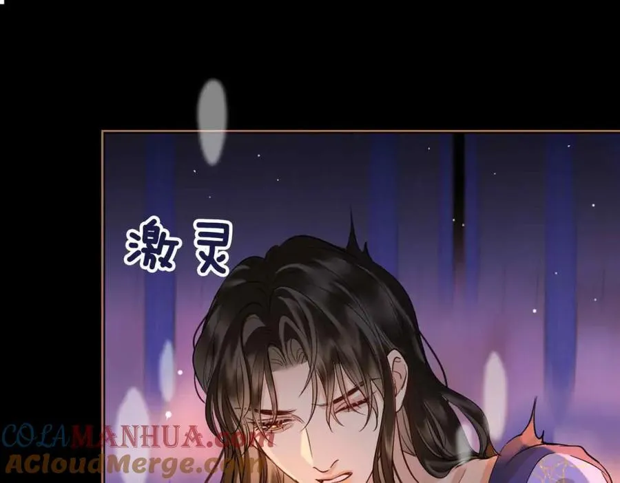 第26话 绮梦63