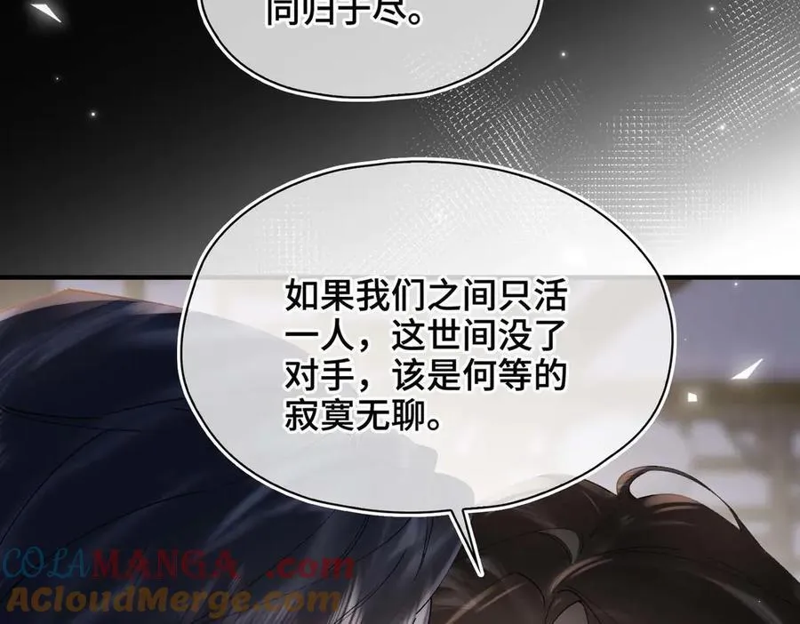 番外 飞天猫（4）60