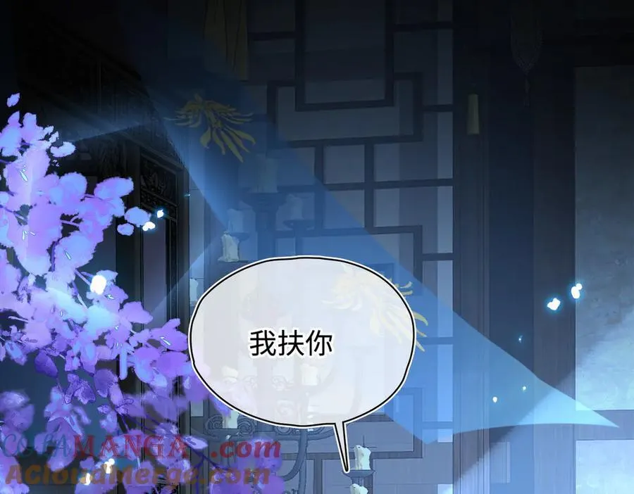 第43话 深夜访你96
