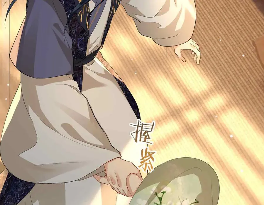 第40话 预见的画面71