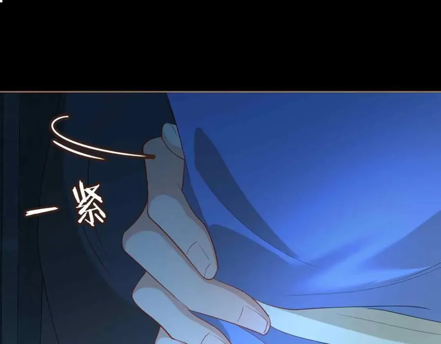 第31话 他的隐忍21
