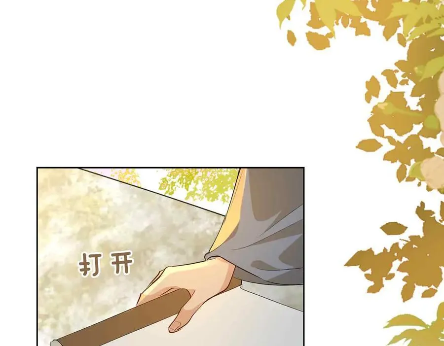 第34话 叶大哥13