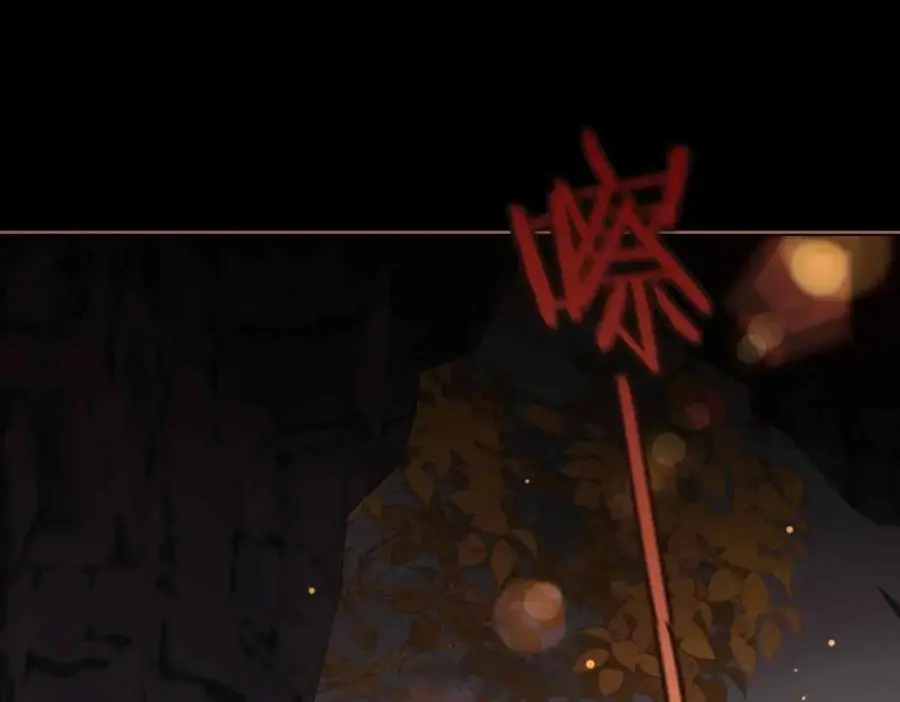 第21话 陌生的你68