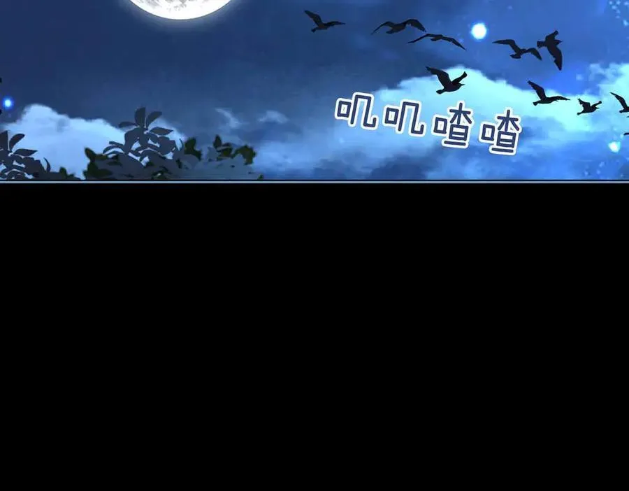 第37话 问心有愧37