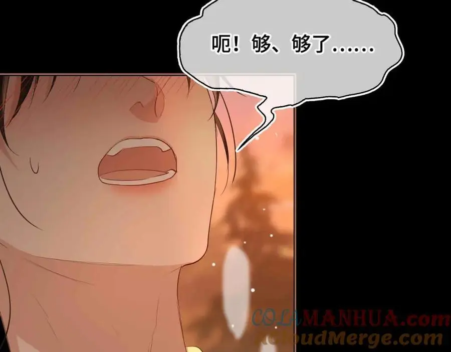 第24话 依赖4