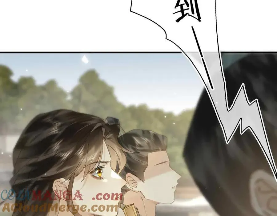 番外 飞天猫（3）52