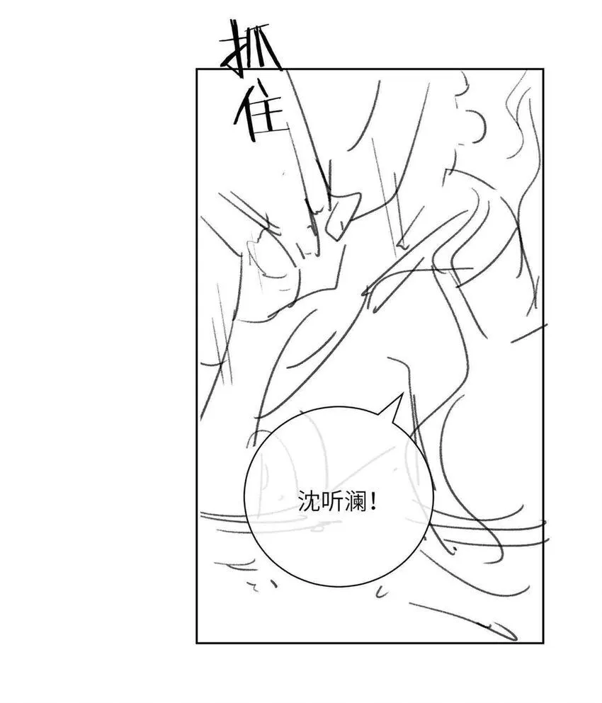 九月看点+打榜活动10
