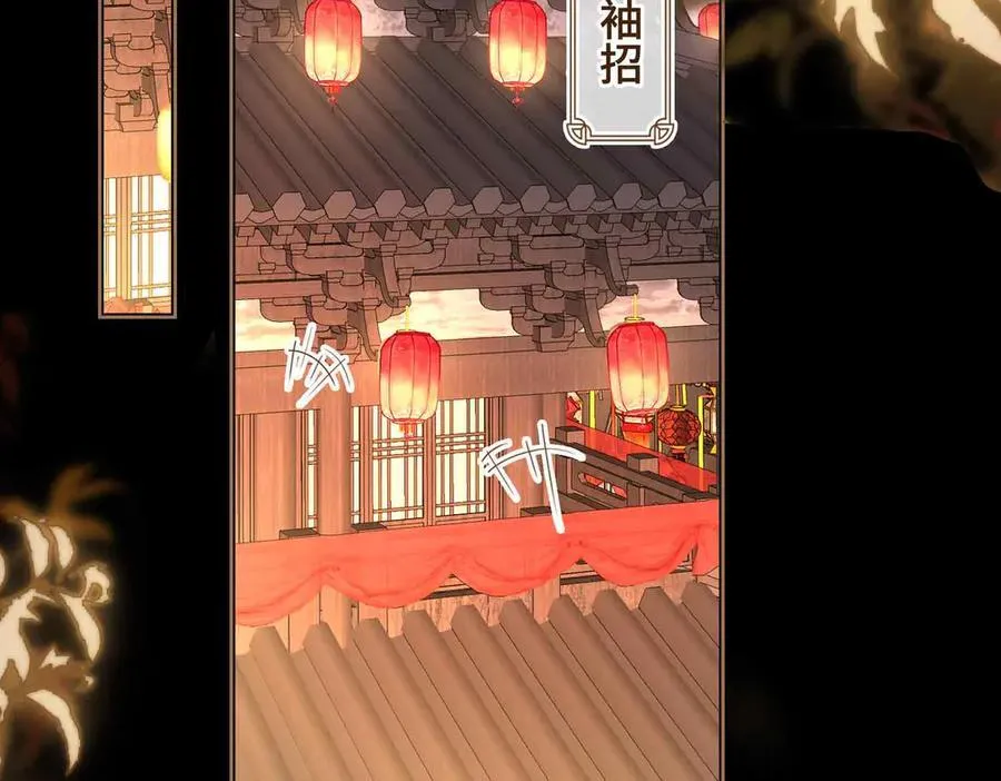 第34话 叶大哥65
