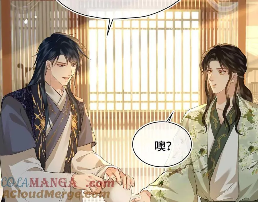 第40话 预见的画面40
