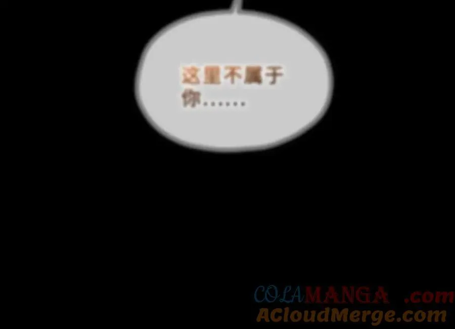 第30话 苏醒48