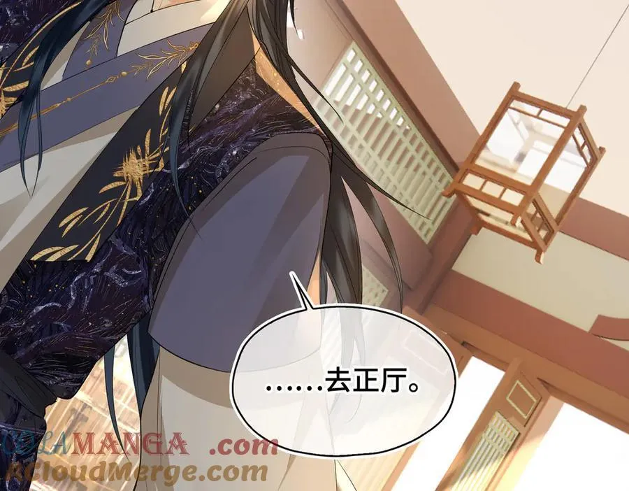 第41话 决心20
