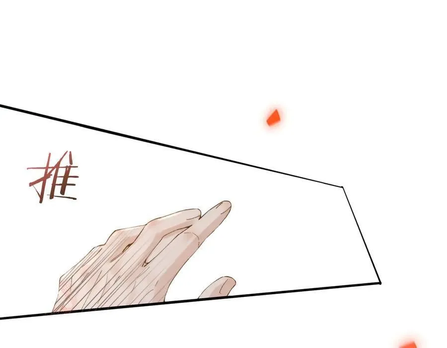 番外 飞天猫（4）82