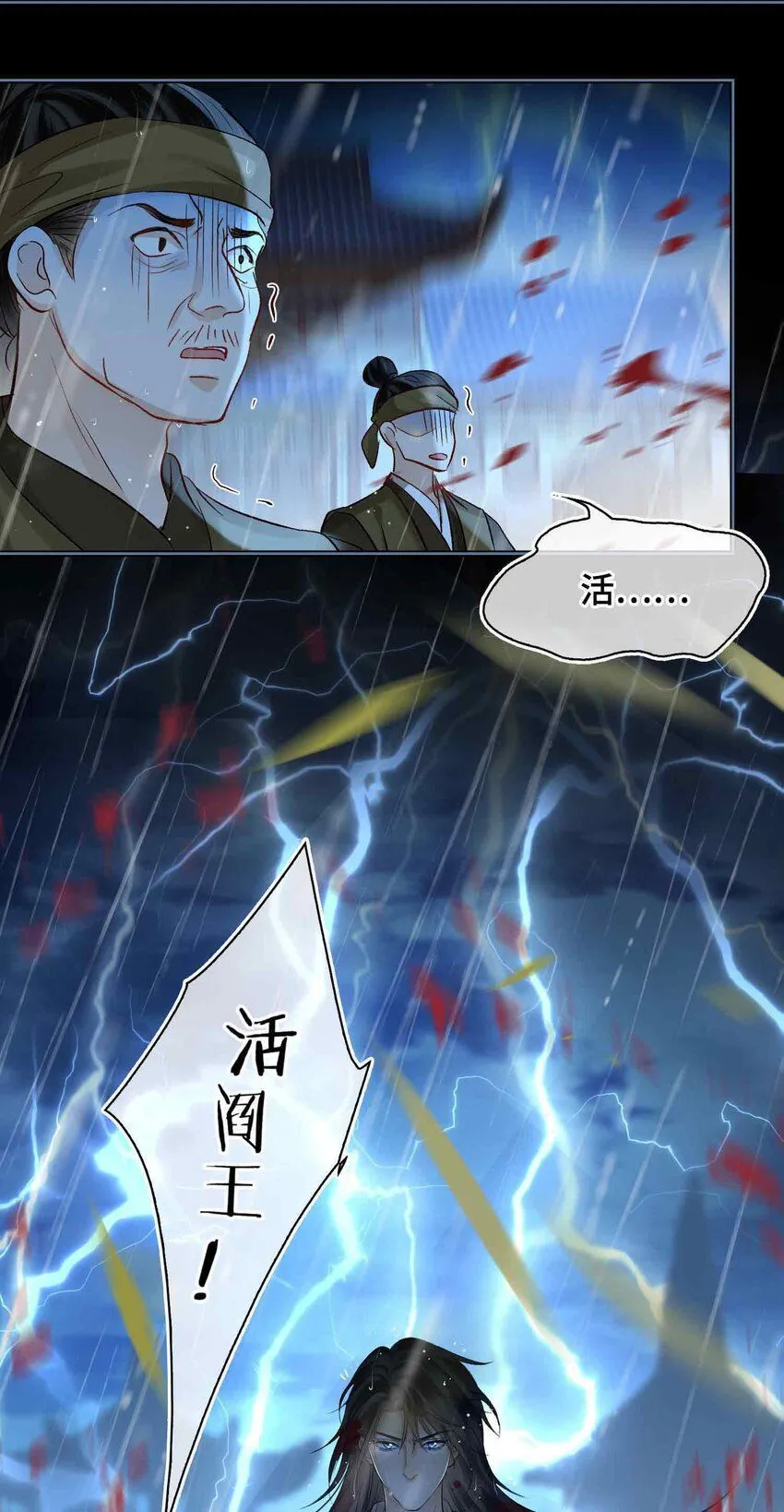 九月看点+打榜活动2