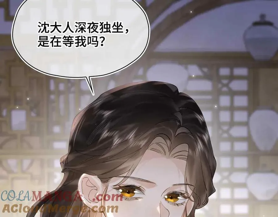 番外 飞天猫（4）44