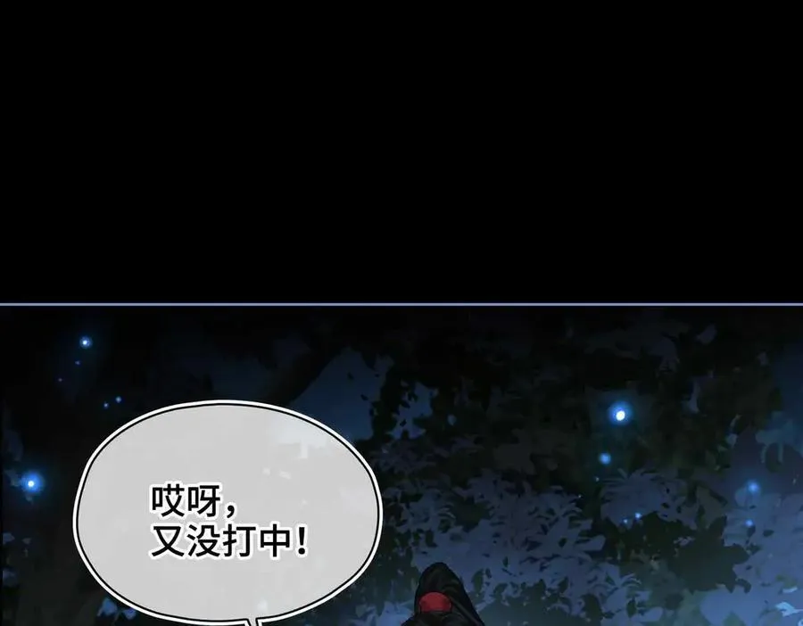 第37话 问心有愧38